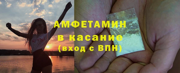 экстази Богданович